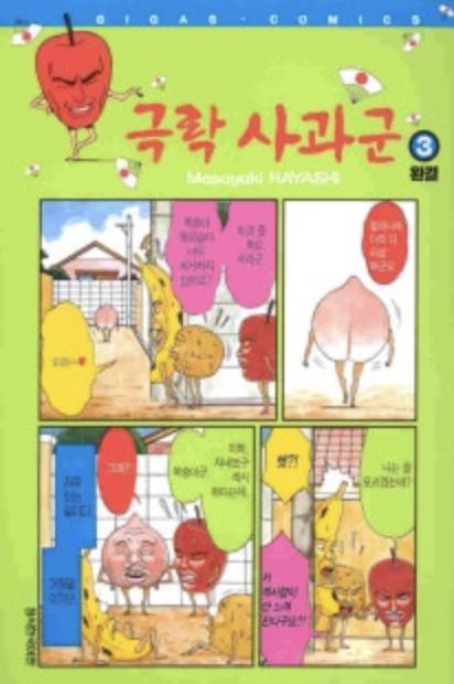 스크린샷 2026-04-26 오후 4.07.18.png