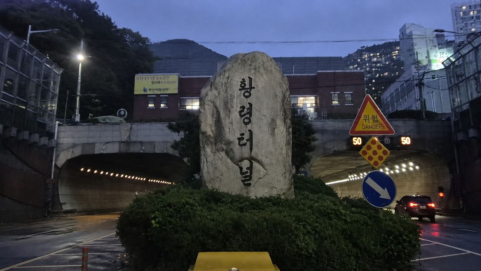 입구.png